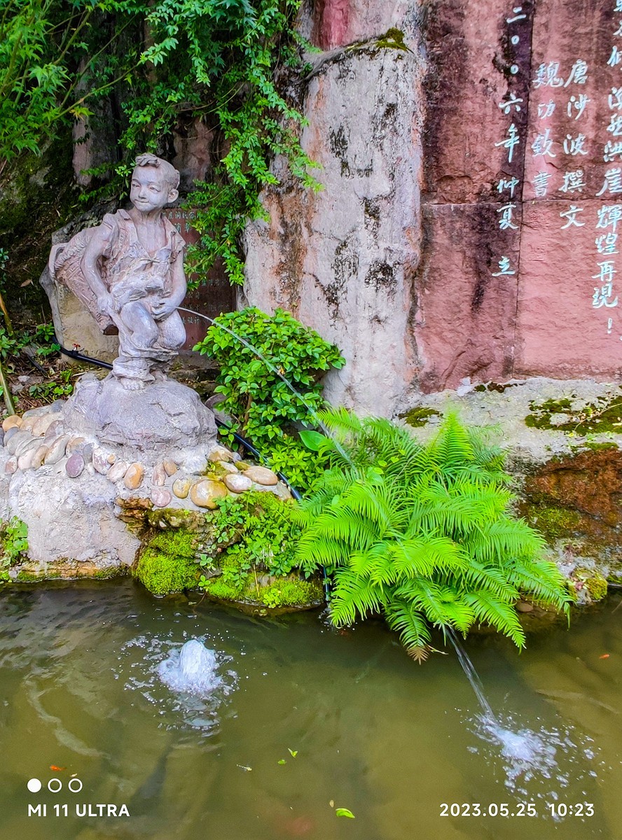 上海～成都～拉萨骑游随拍（24）游览山城