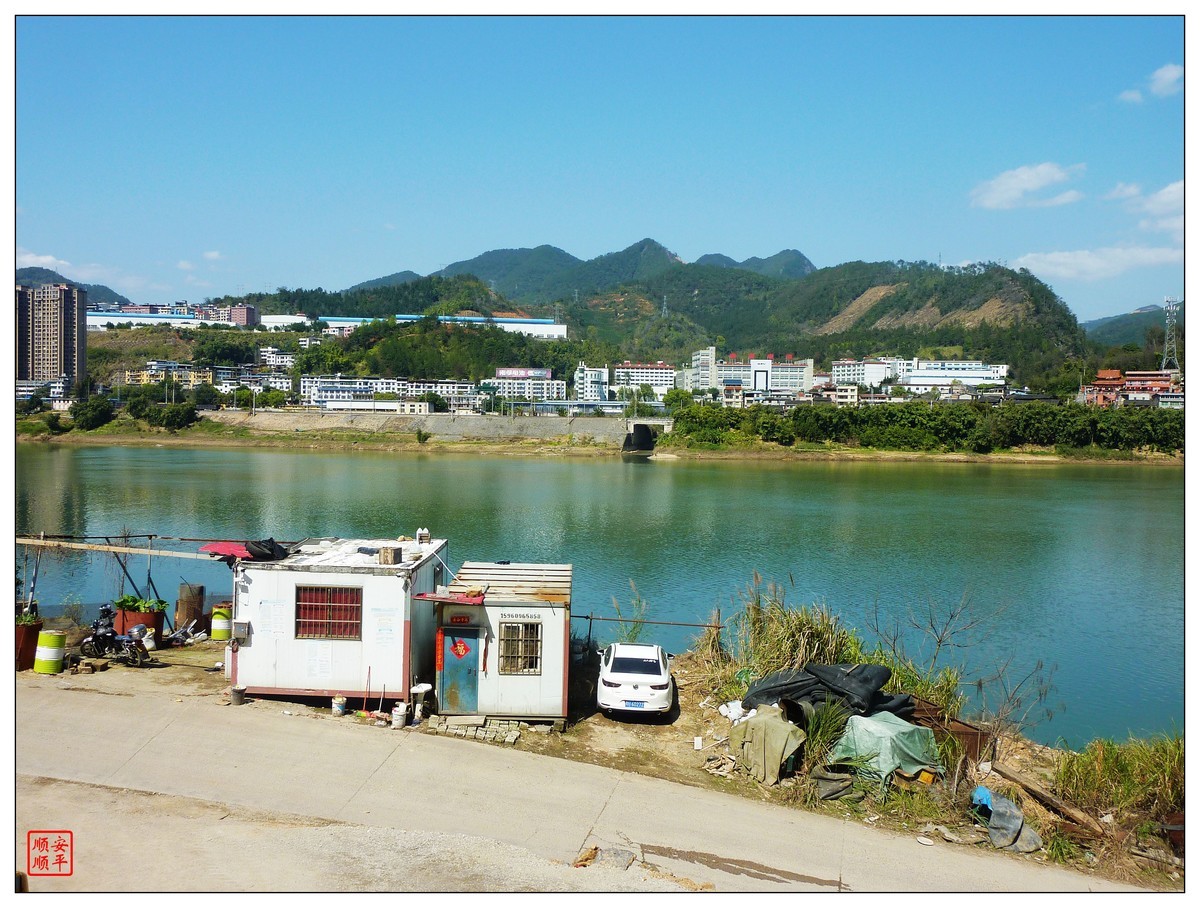 家鄉的風景------福建南平閩江水岸風景(3)