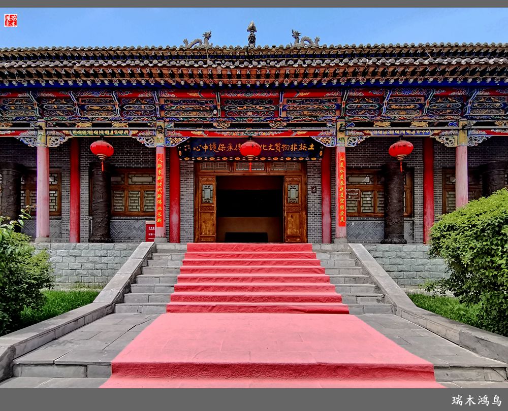 【甘青大环线】23.青海互助县彩虹部落土族园掠影