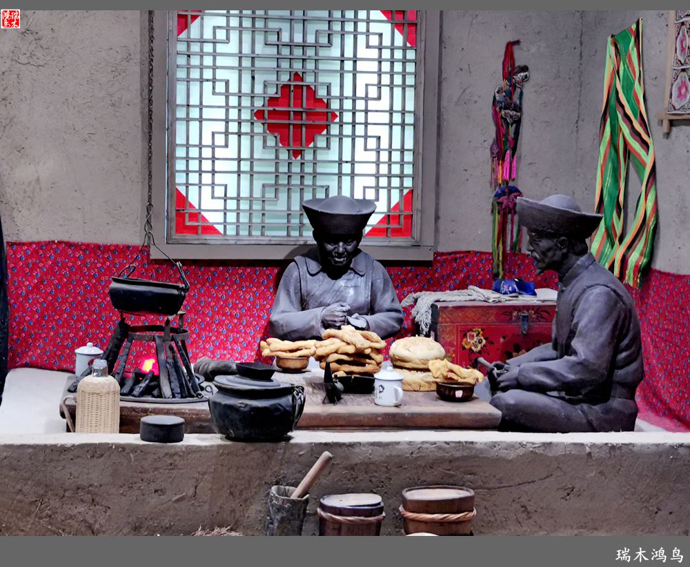 【甘青大环线】23.青海互助县彩虹部落土族园掠影