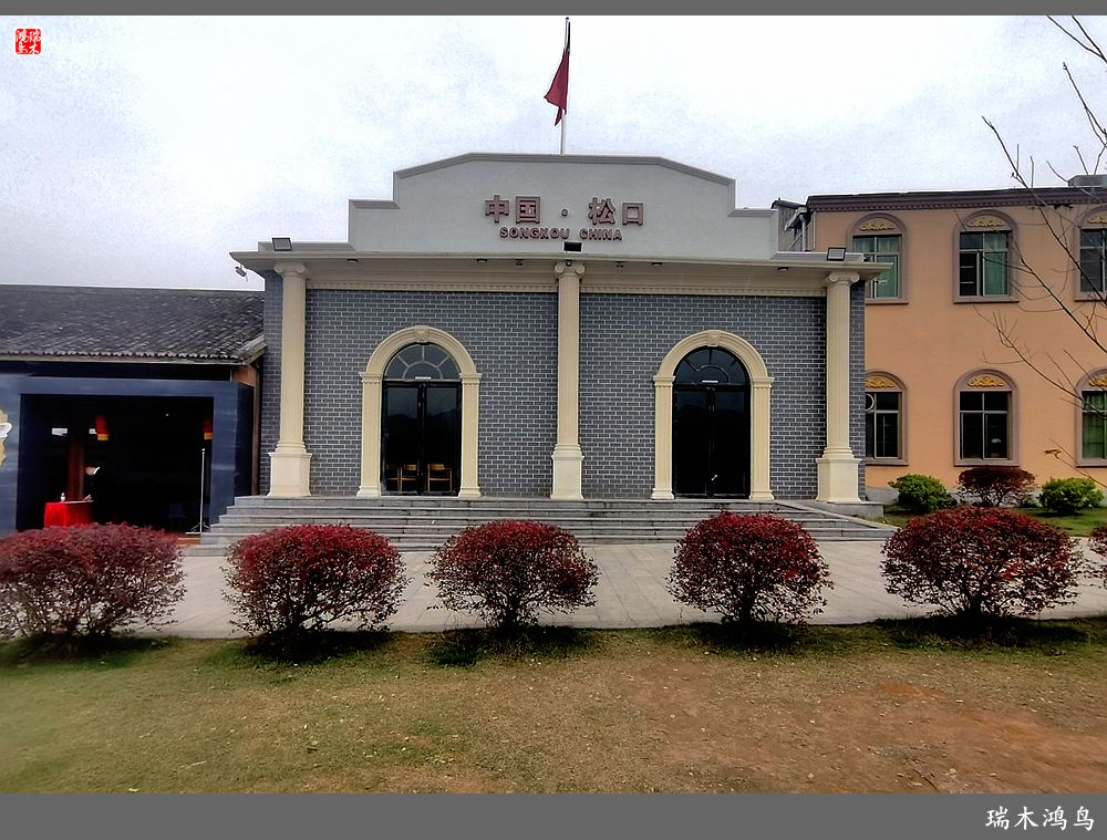 【印象潮汕】23.闲游松口古镇，领略古韵风采