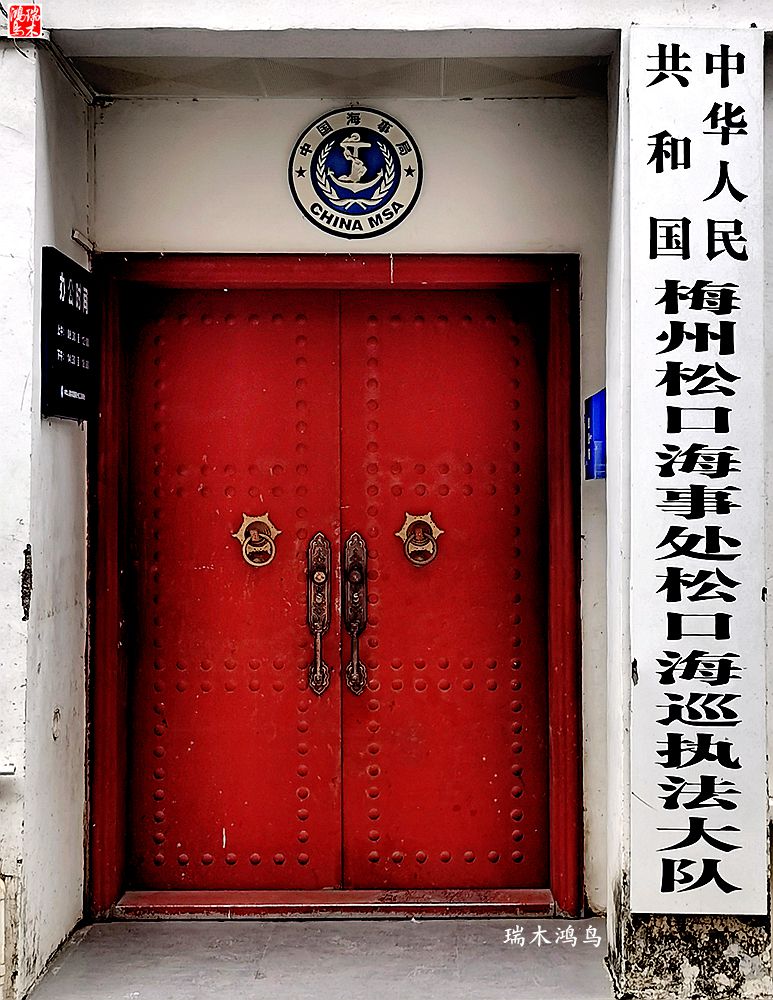 【印象潮汕】23.闲游松口古镇，领略古韵风采