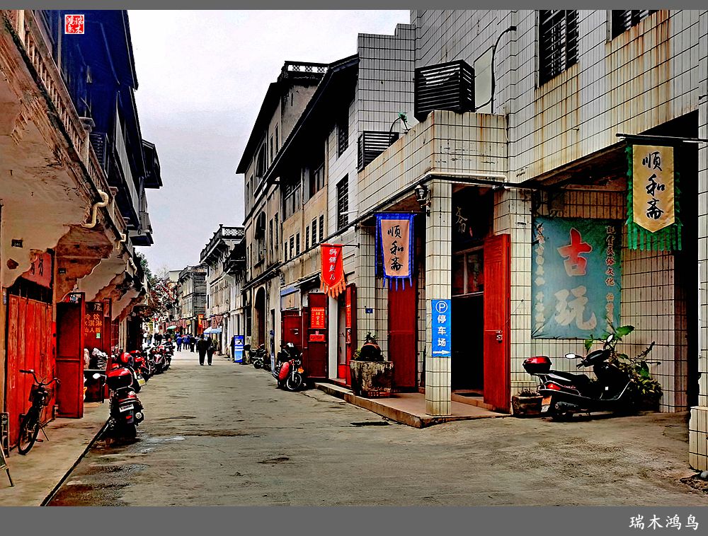 【印象潮汕】23.闲游松口古镇，领略古韵风采