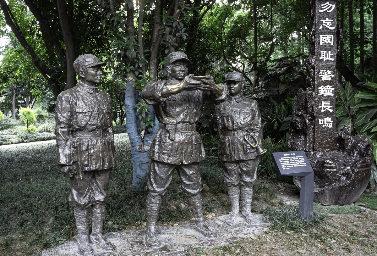 成都人民公园—川军抗日阵亡将士纪念碑