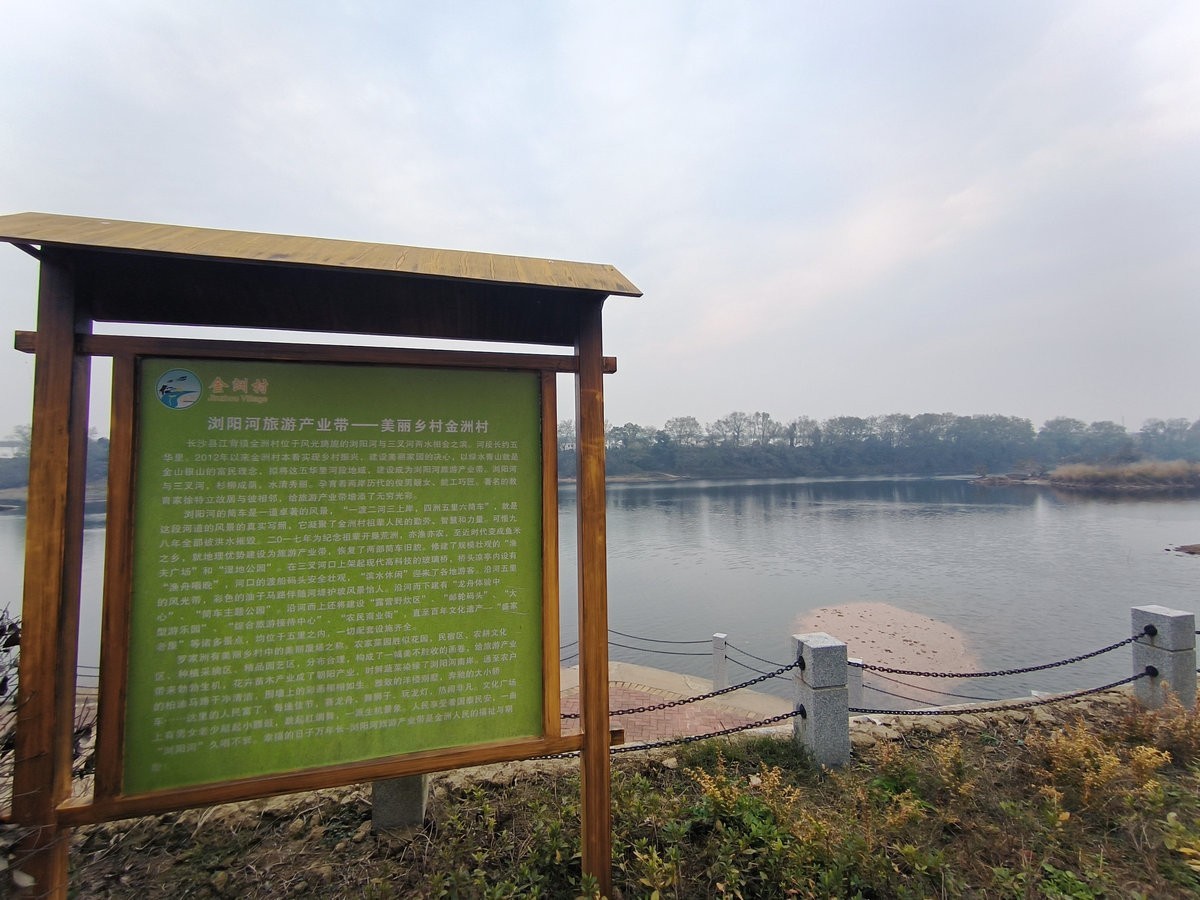 漫步星城 走街串巷（604）仿佛时间都变慢