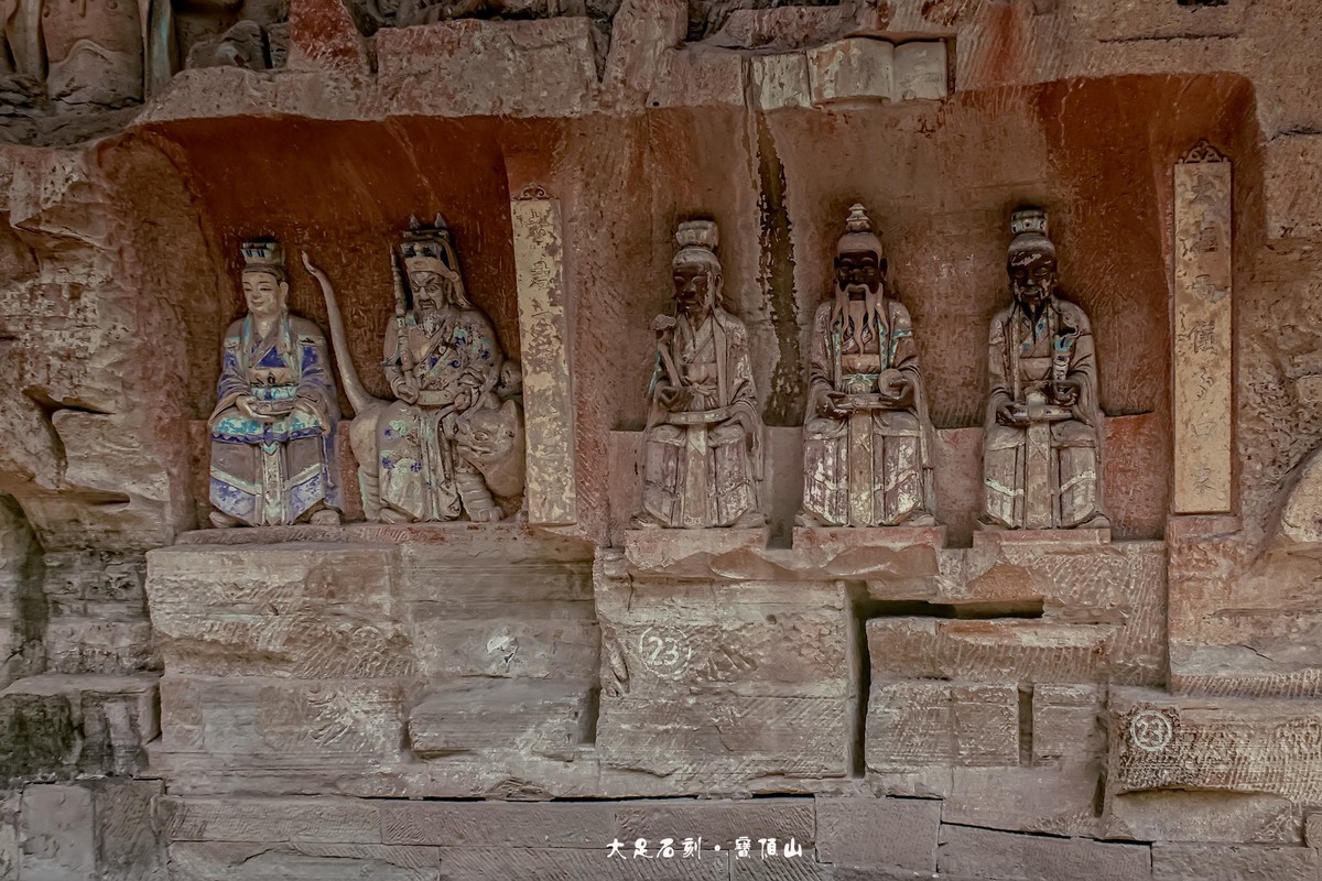大足石刻·宝顶山