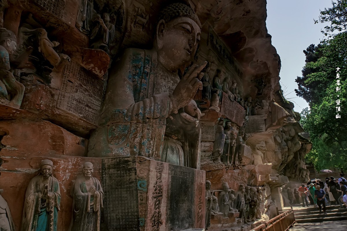 大足石刻·宝顶山