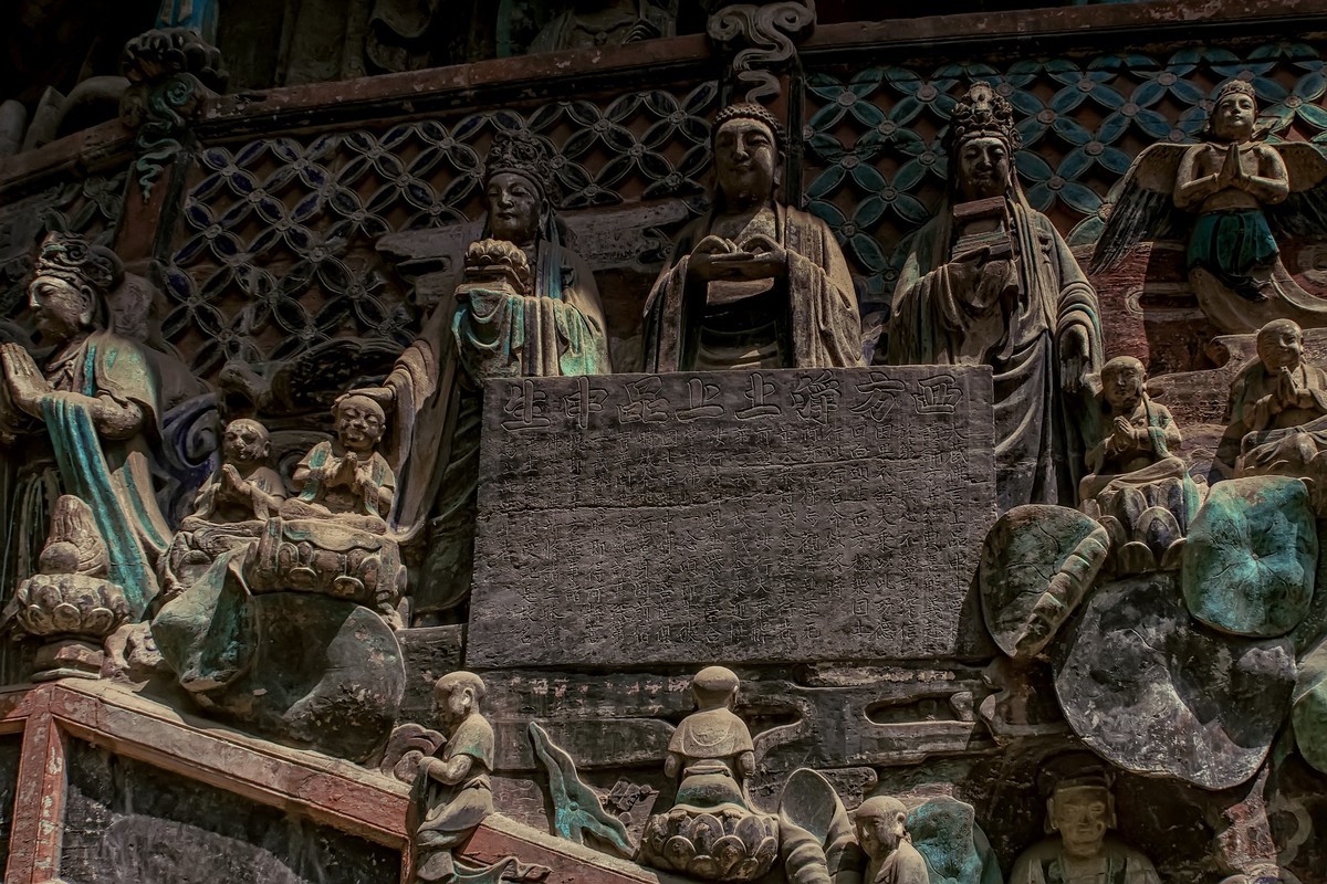 大足石刻·宝顶山