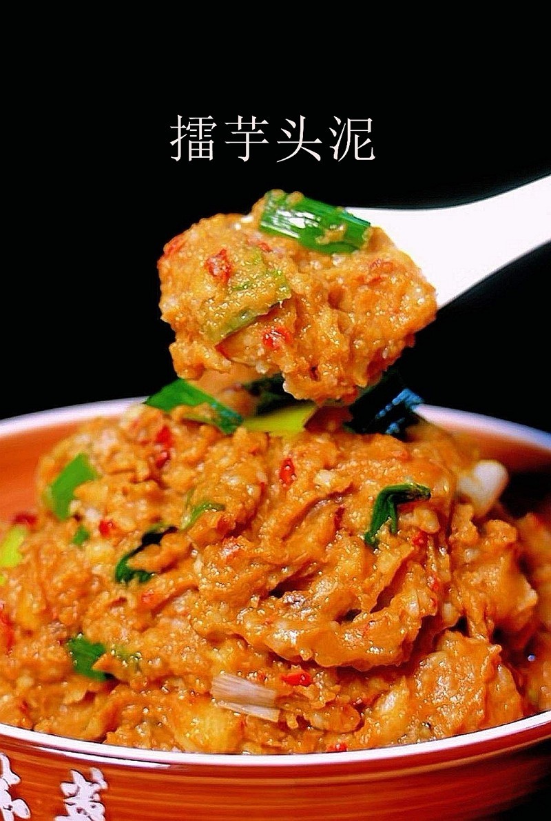 舌尖上的美食--湘菜6【我为湘菜馆拍菜单】