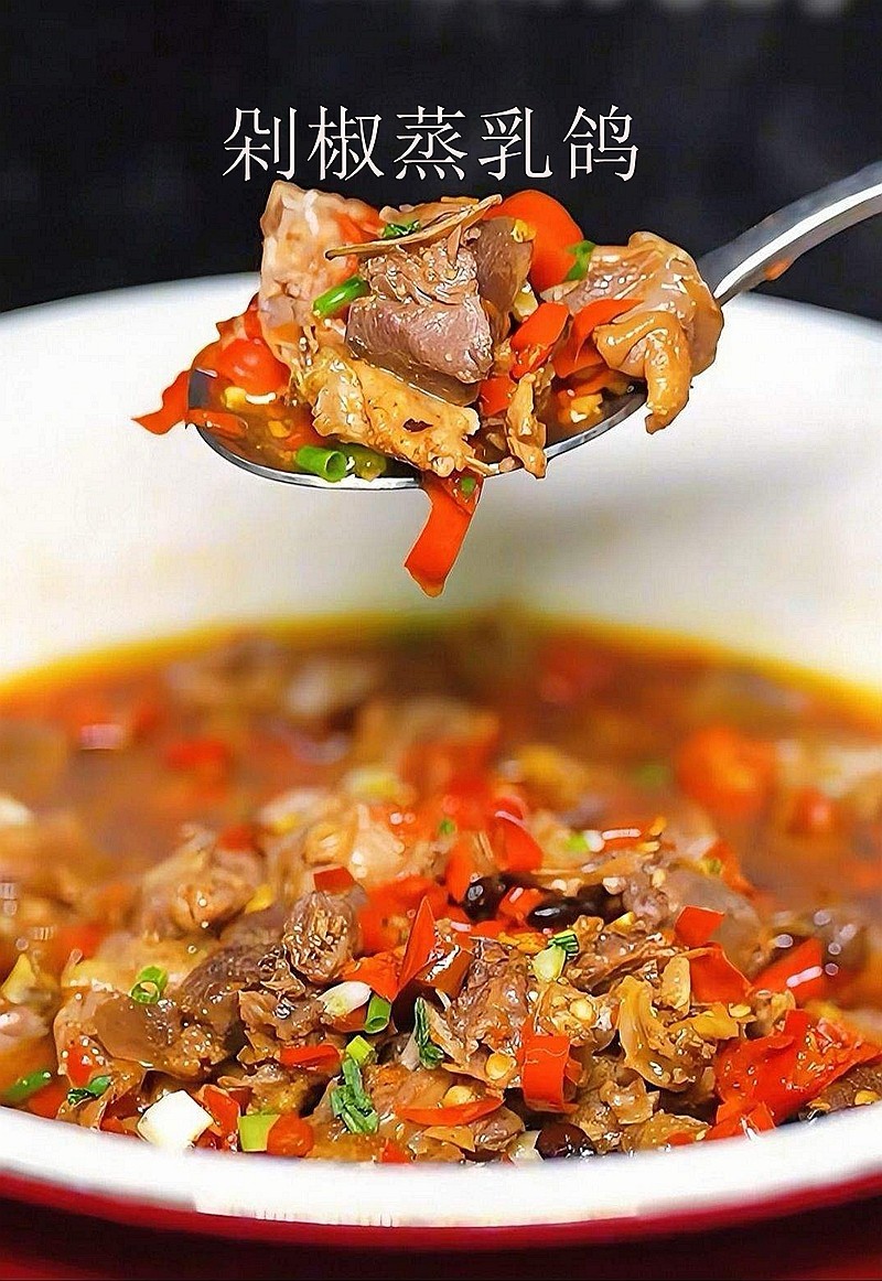 舌尖上的美食--湘菜6【我为湘菜馆拍菜单】