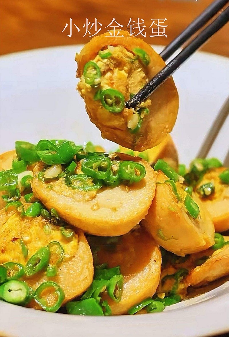 舌尖上的美食--湘菜6【我为湘菜馆拍菜单】