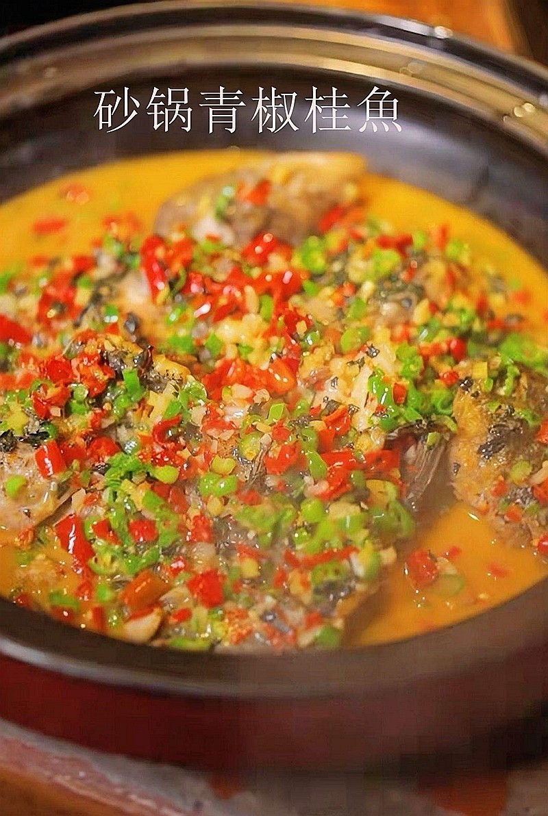 舌尖上的美食--湘菜6【我为湘菜馆拍菜单】