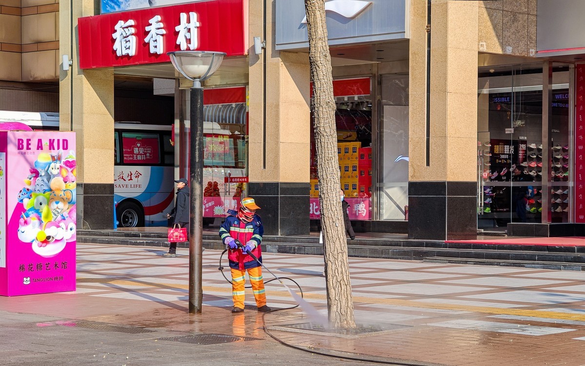 手机游拍20250122《14》