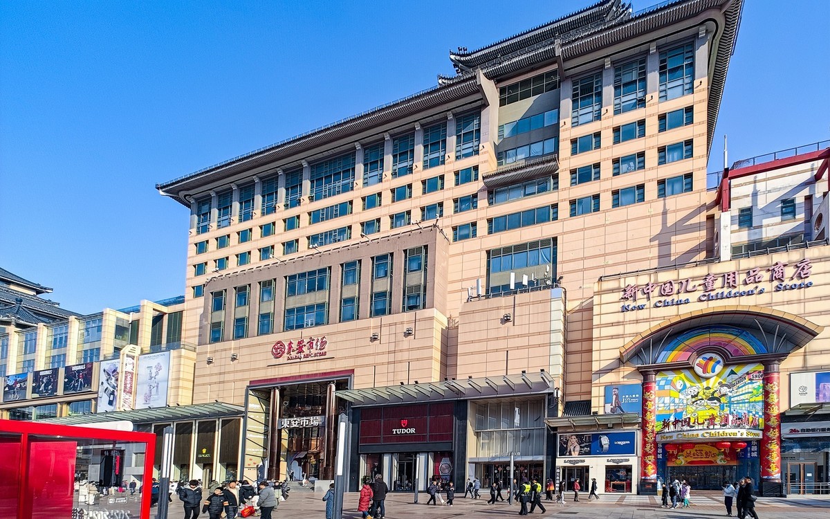 手机游拍20250122《14》