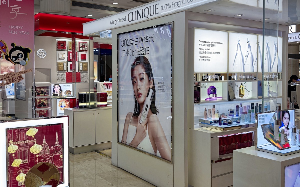 手机游拍20250122《14》