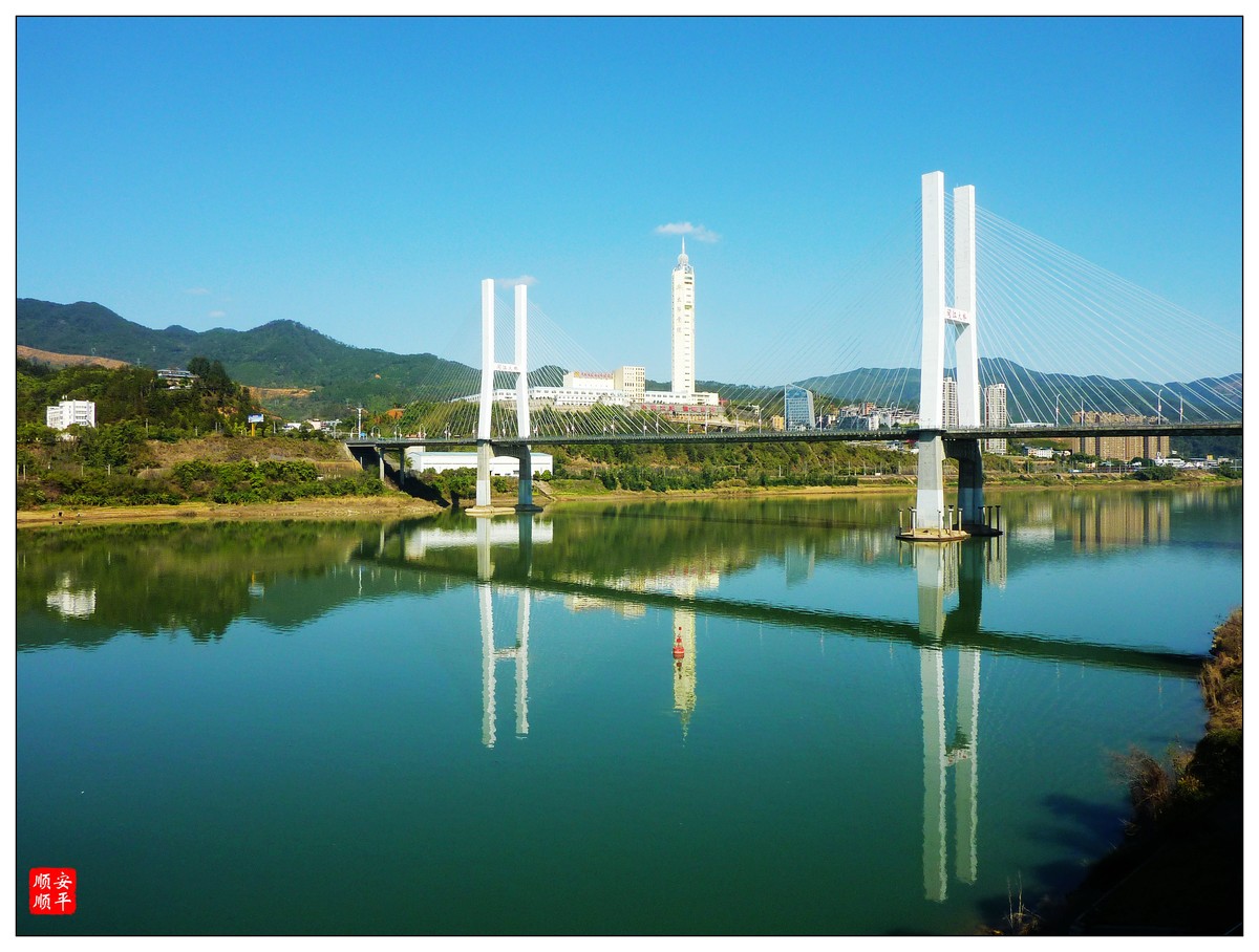 家乡的风景------福建南平闽江水岸风景(3)-中关村在线摄影论坛