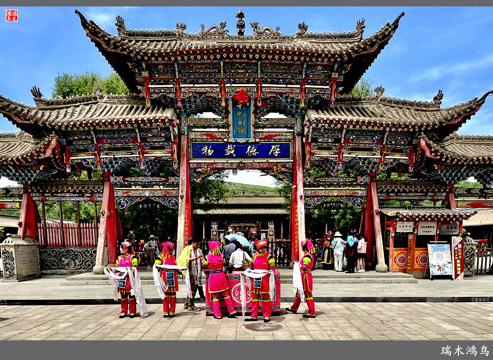 【甘青大环线】23.青海互助县彩虹部落土族园掠影