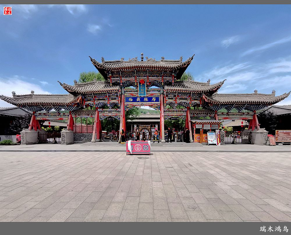 【甘青大环线】23.青海互助县彩虹部落土族园掠影