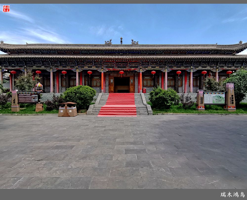 【甘青大环线】23.青海互助县彩虹部落土族园掠影