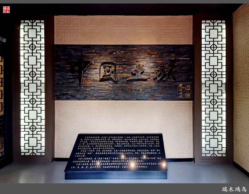 【甘青大环线】23.青海互助县彩虹部落土族园掠影