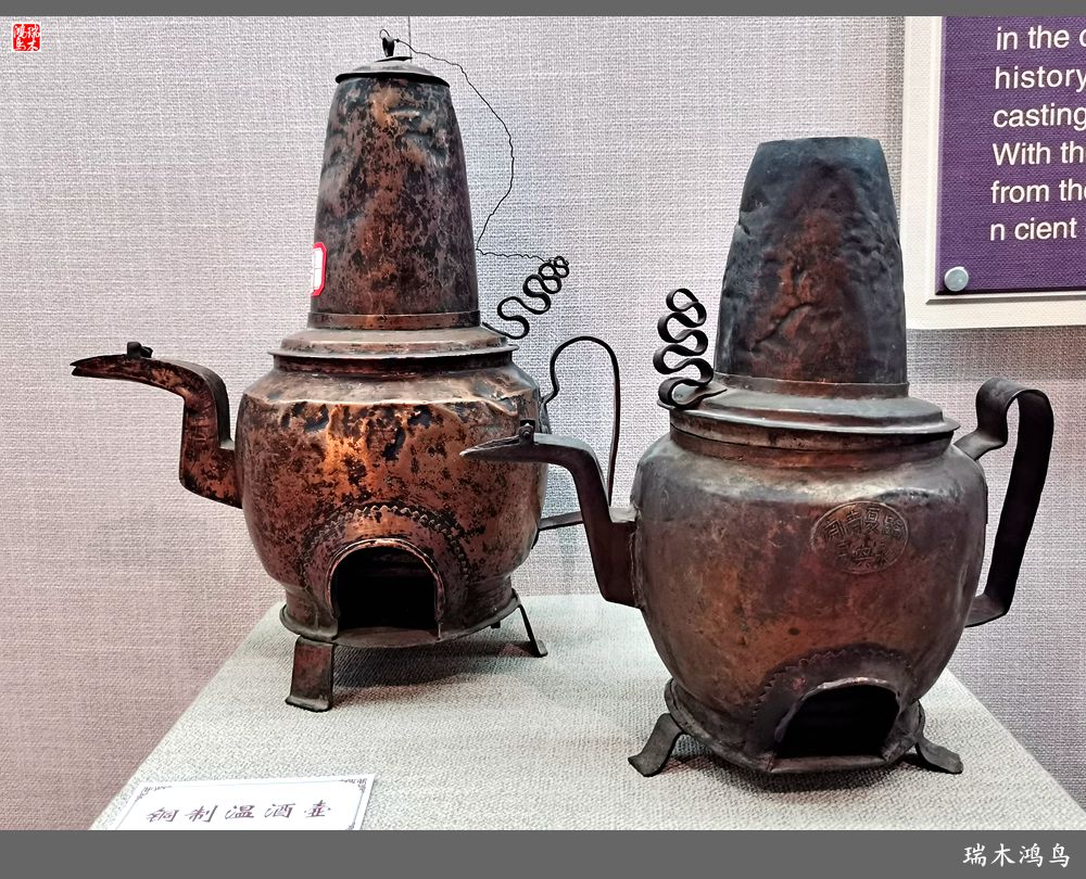 【甘青大环线】23.青海互助县彩虹部落土族园掠影