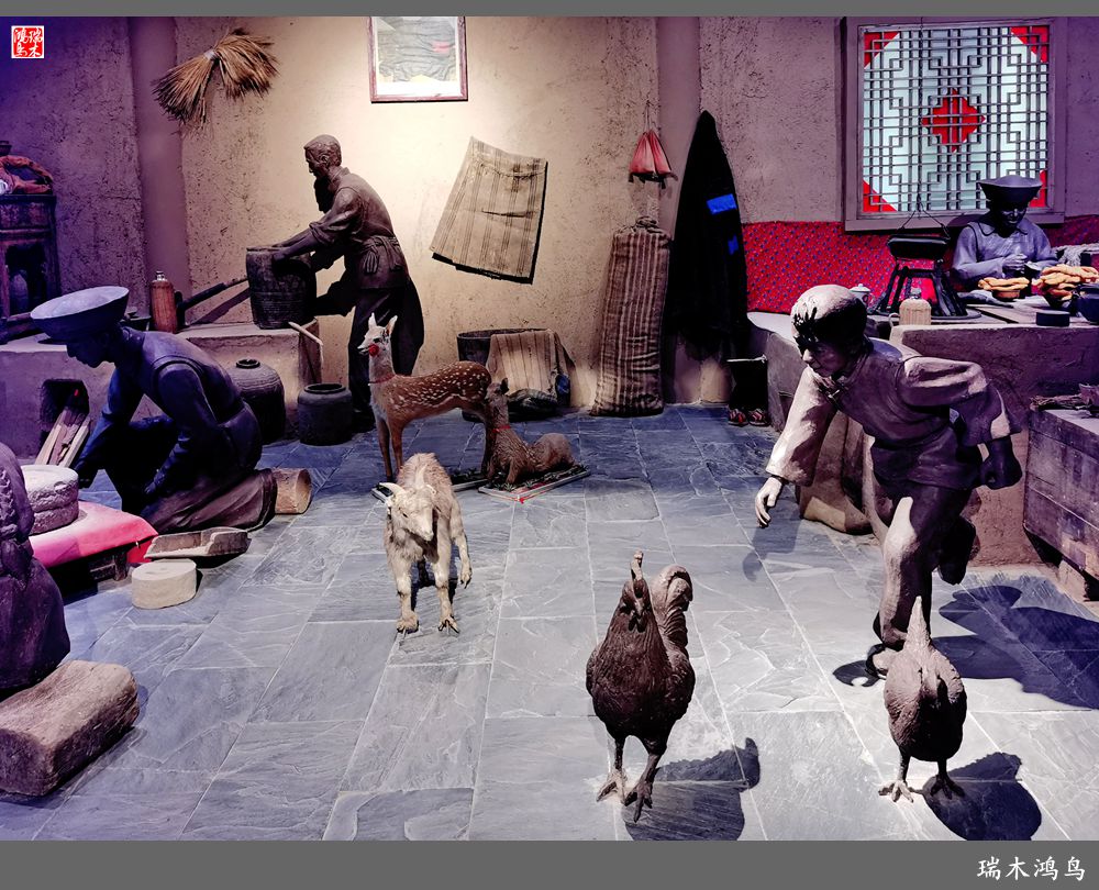 【甘青大环线】23.青海互助县彩虹部落土族园掠影