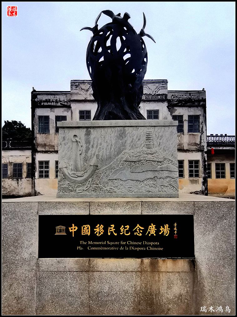 【印象潮汕】23.闲游松口古镇，领略古韵风采