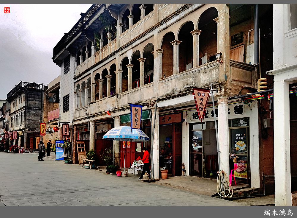 【印象潮汕】23.闲游松口古镇，领略古韵风采