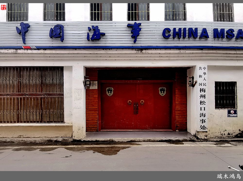 【印象潮汕】23.闲游松口古镇，领略古韵风采