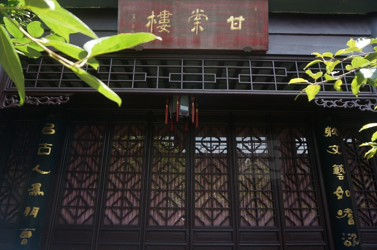 瞻园（楼轩）——南京掠影