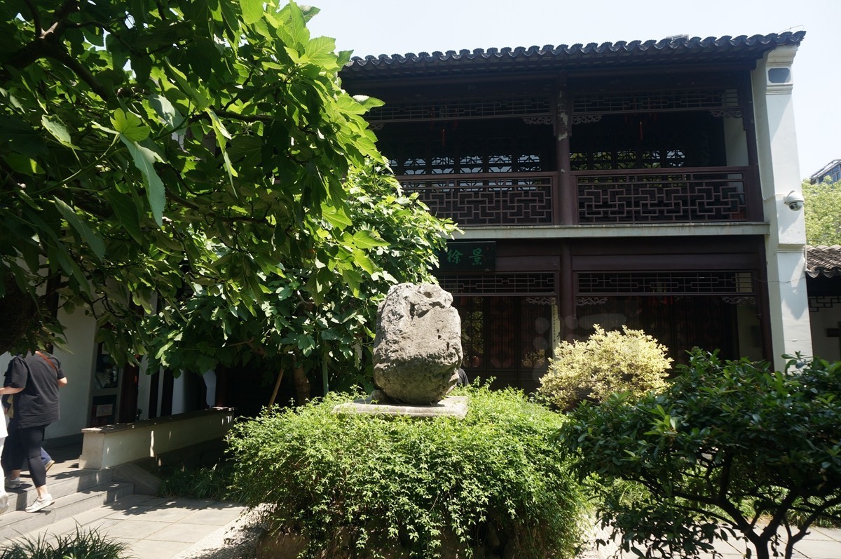 瞻园（楼轩）——南京掠影