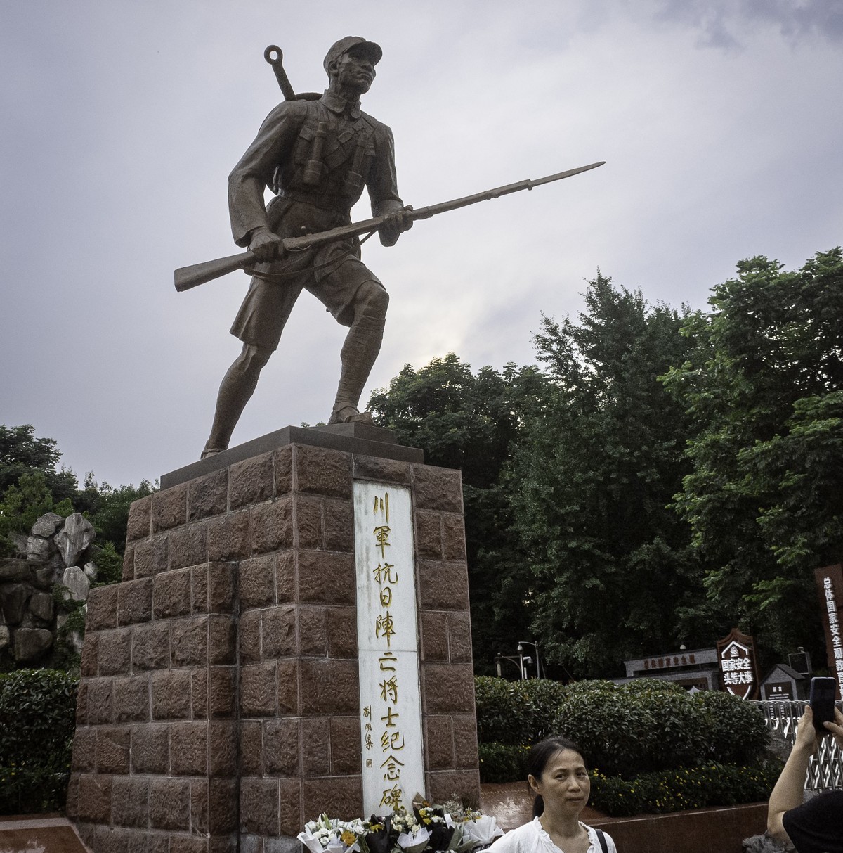 成都人民公园—川军抗日阵亡将士纪念碑