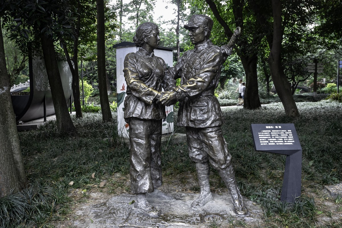 成都人民公园—川军抗日阵亡将士纪念碑