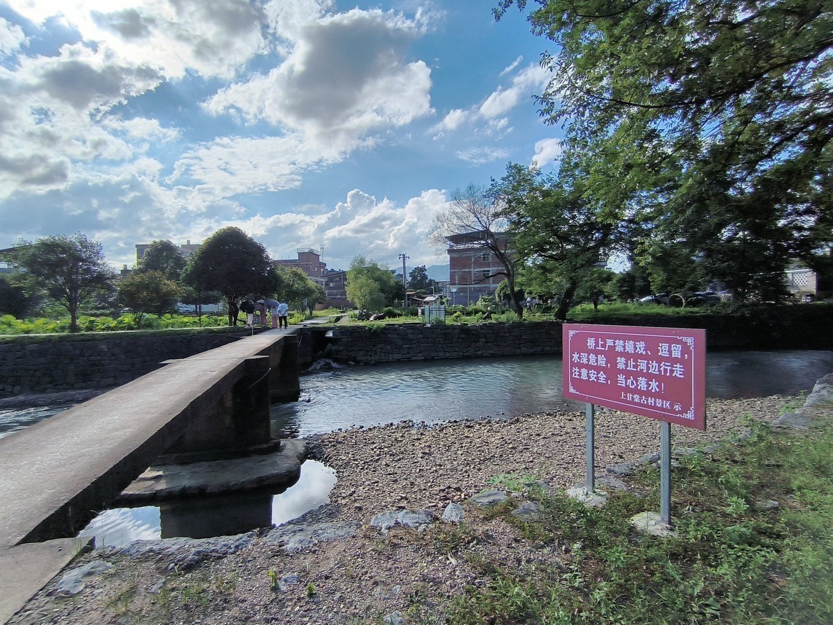 #版主坐堂#索尼大版星空(中国)2024年 8 月份优秀作品精选汇总