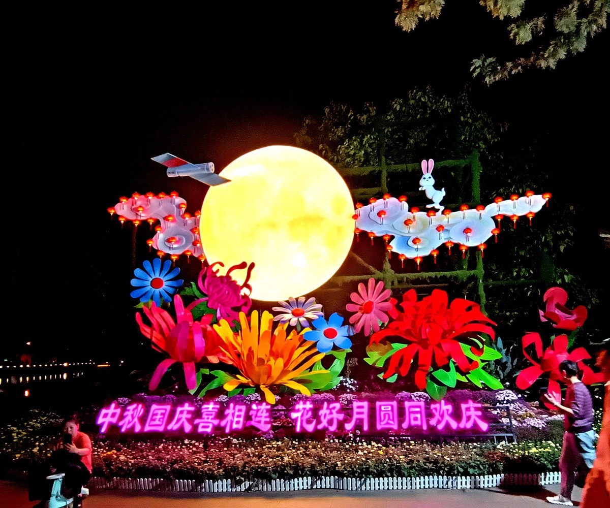 翠湖