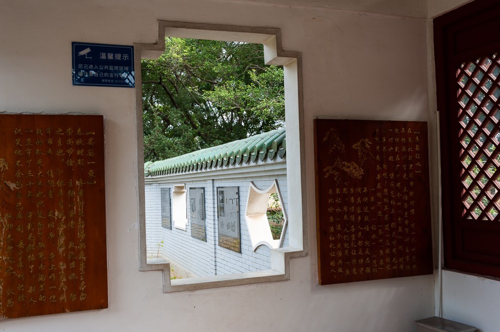练手