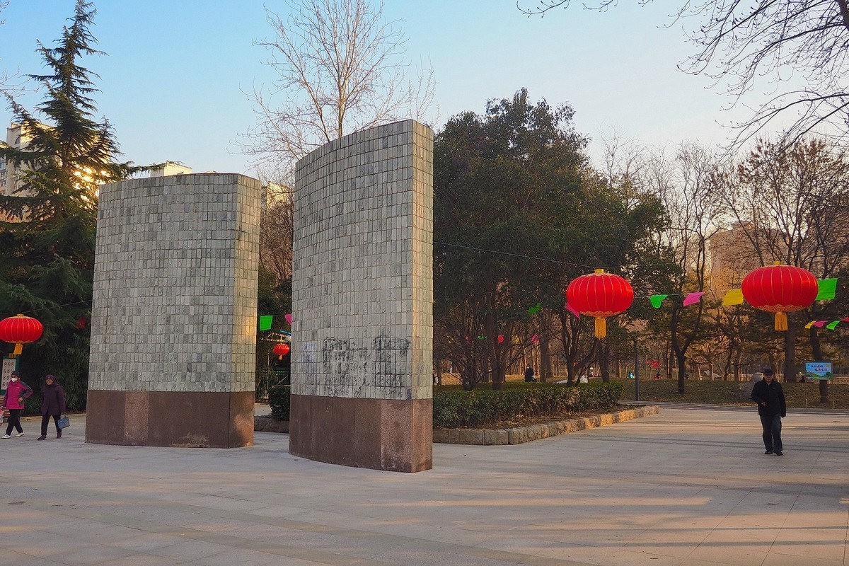 寒冬里的绿洲公园