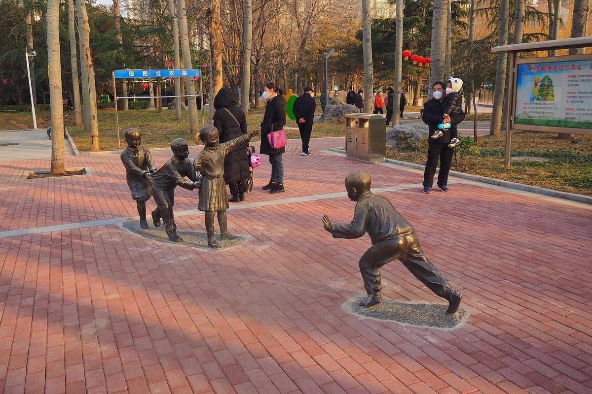 寒冬里的绿洲公园