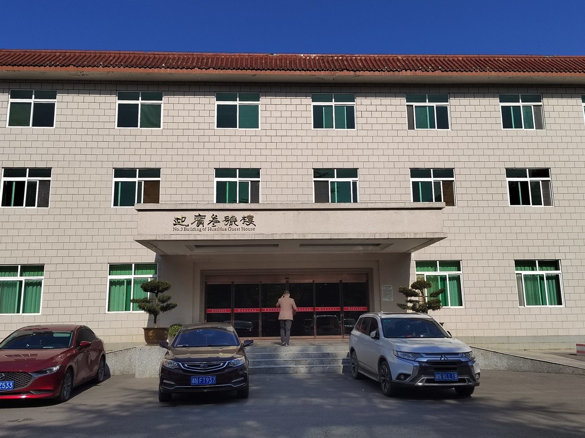 市委老大院风貌手机掠影