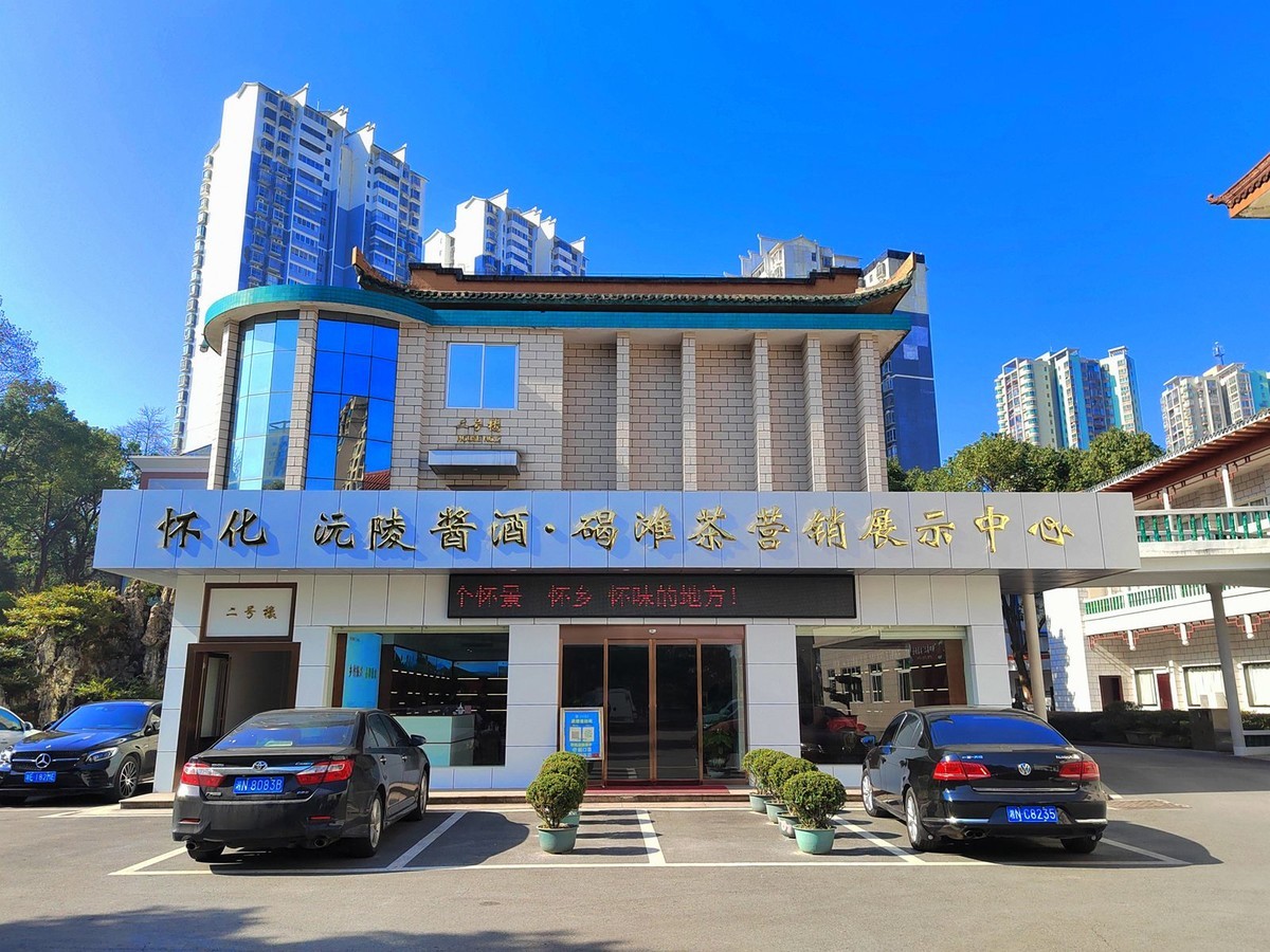 市委老大院风貌手机掠影