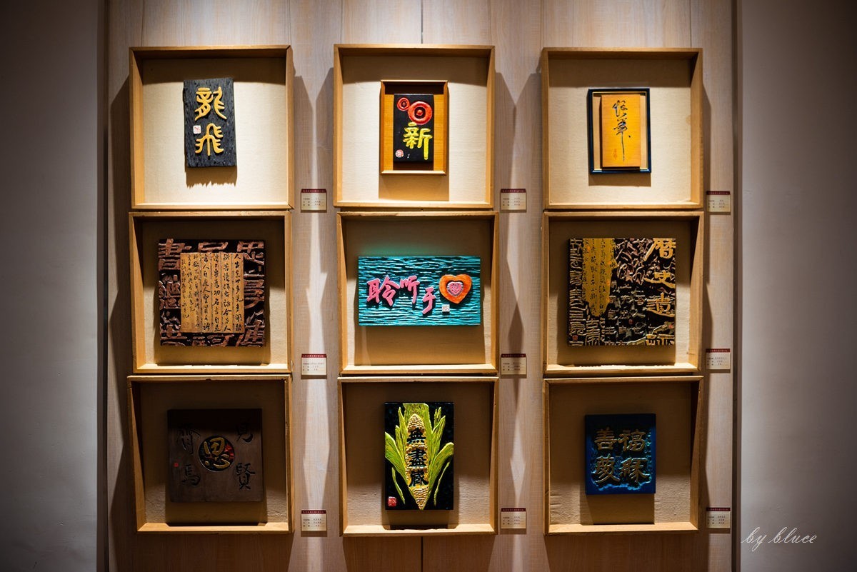 厦门之旅——鼓浪屿【20】——国际刻字馆