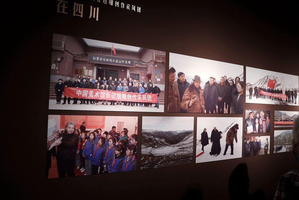 塔高水长---弘扬长征精神，延安精神美术作品展