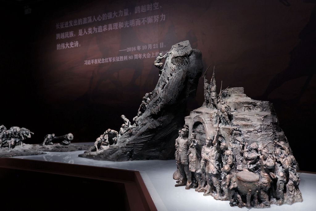 塔高水长---弘扬长征精神，延安精神美术作品展