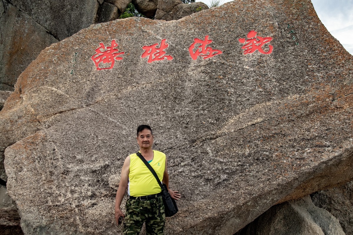 惠州之行——巽寮湾（三）