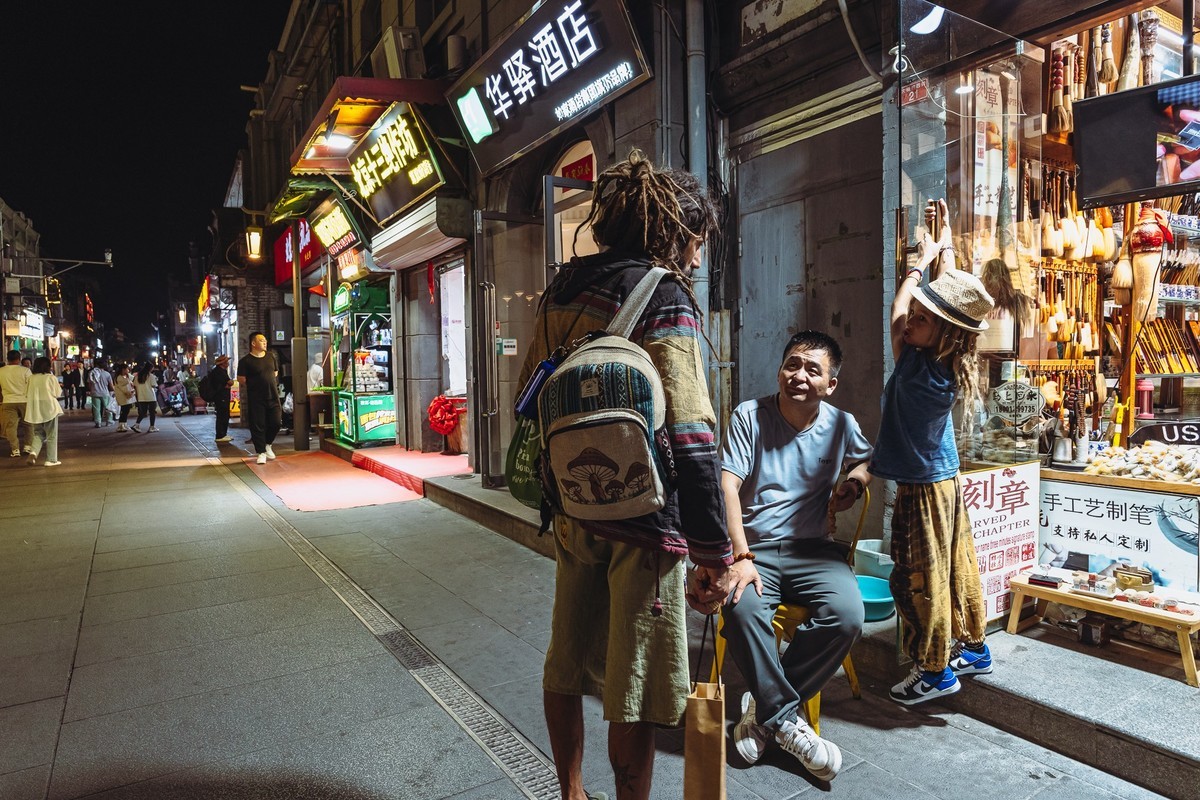 前门之夜（二）