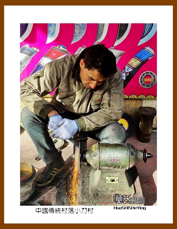 2023西行游记（新疆049）—中国传统村落小刀村（喀什地区英吉沙）