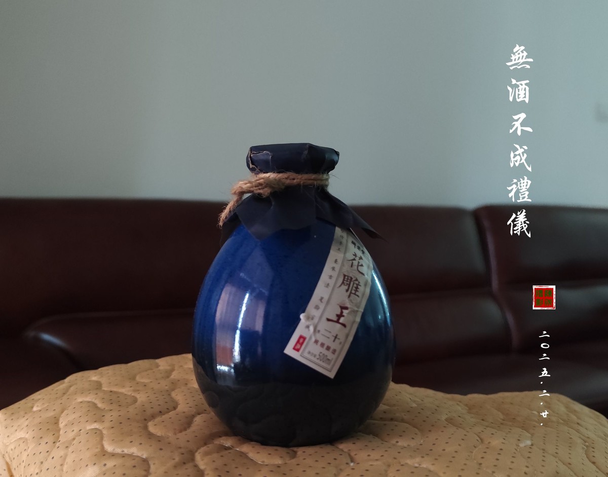 生活小拍         2025.20.23.发表