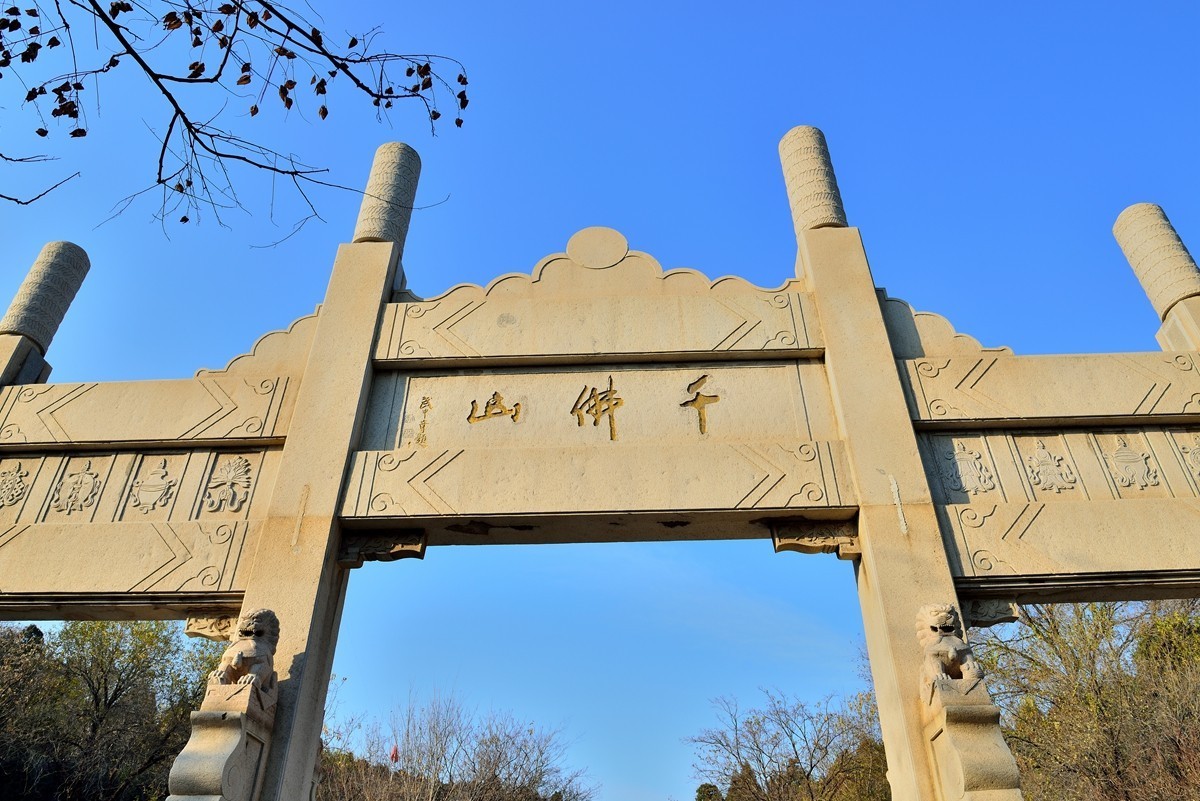 【视觉光影】泉 城 秋 色 （22）