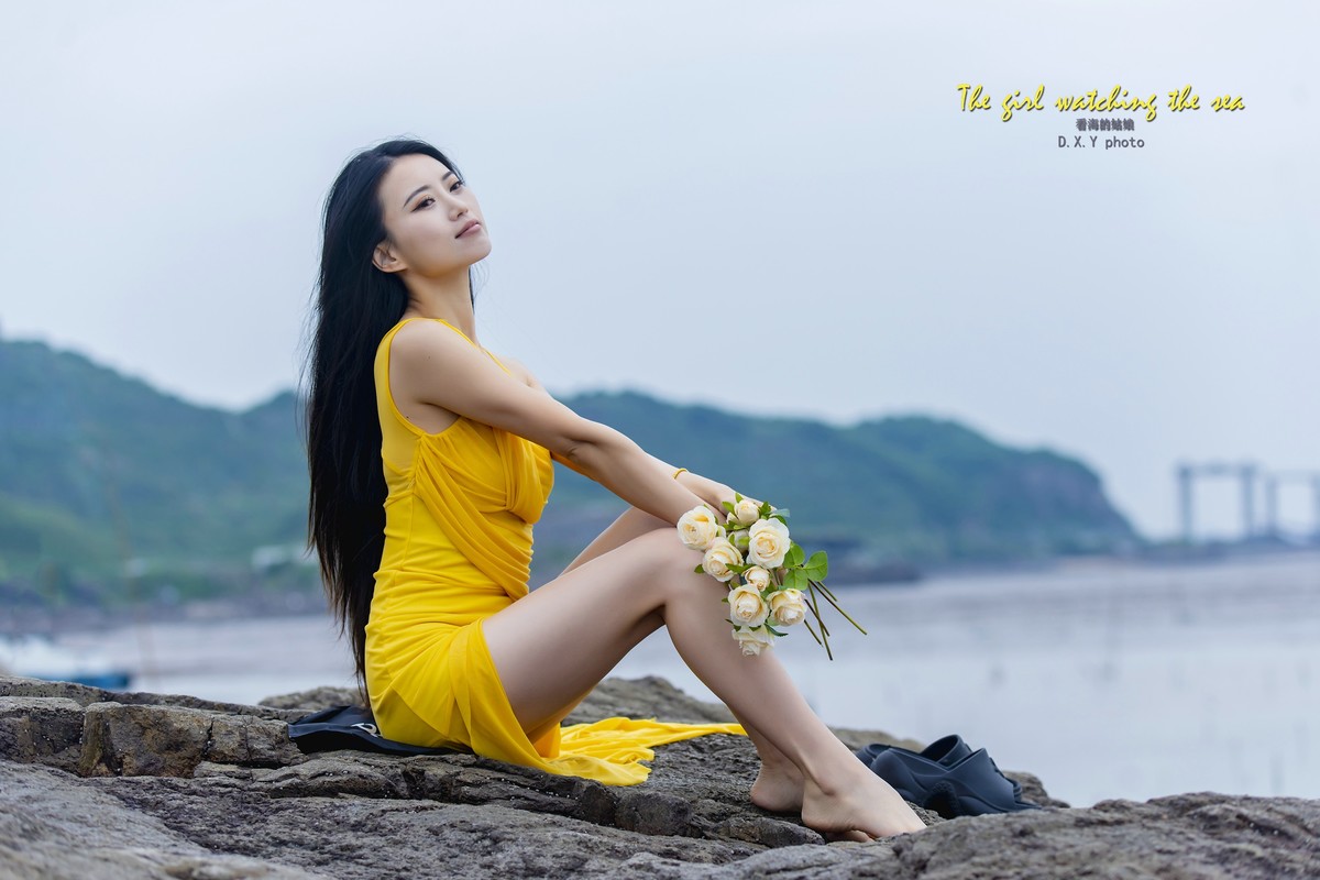 看海的姑娘