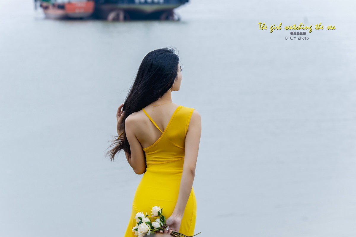 看海的姑娘